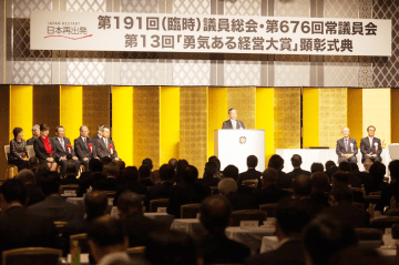 2015年の出来事