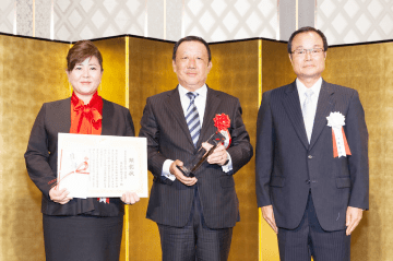 2015年の出来事