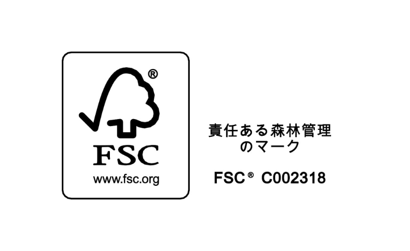 FSC®森林認証 (COC) ロゴ