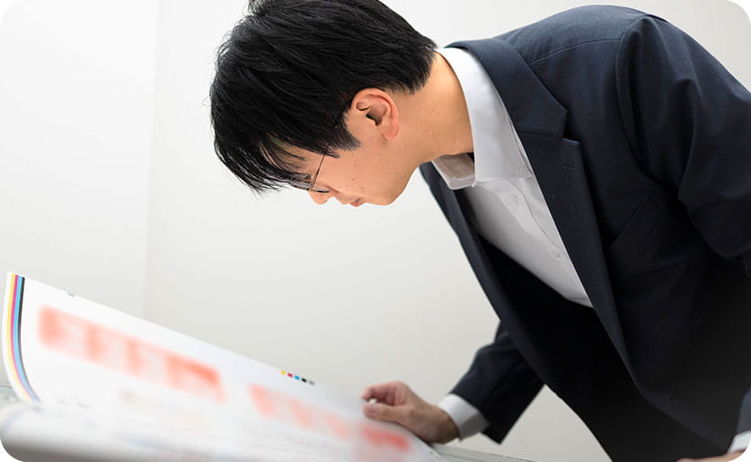 検査結果と生産データの記録