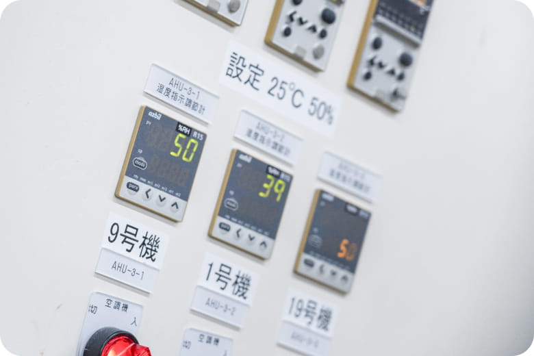 印刷機ごとの空調制御パネル